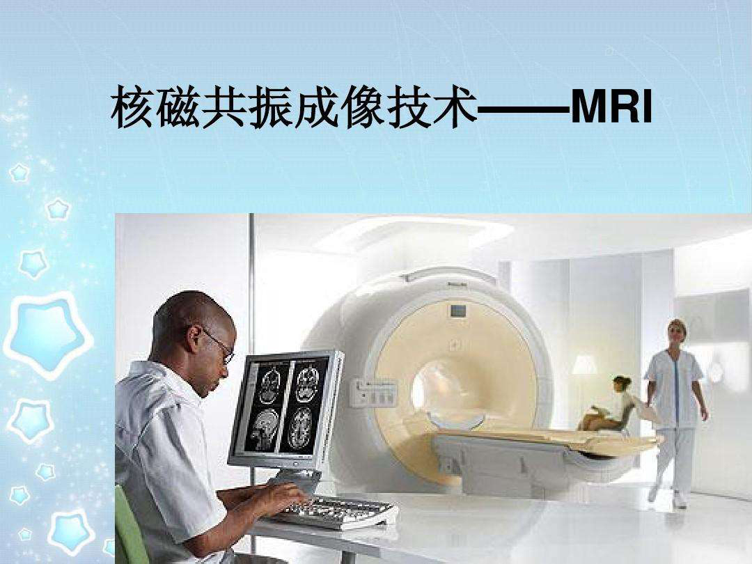 MRI